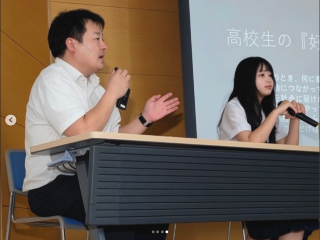 登壇の様子1